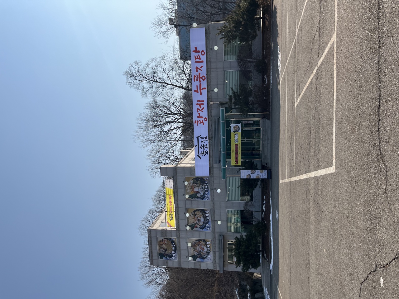 place_img
