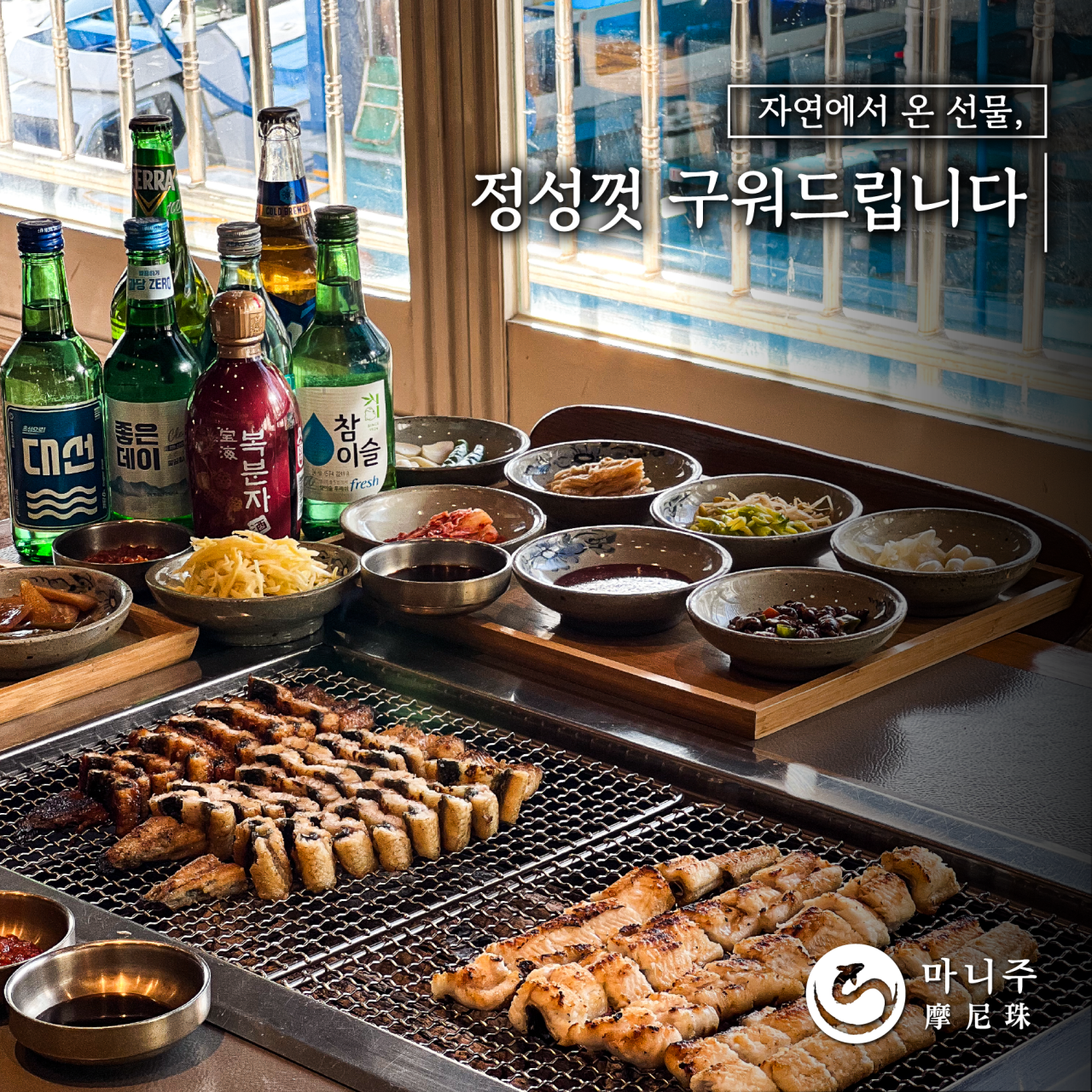 서브2