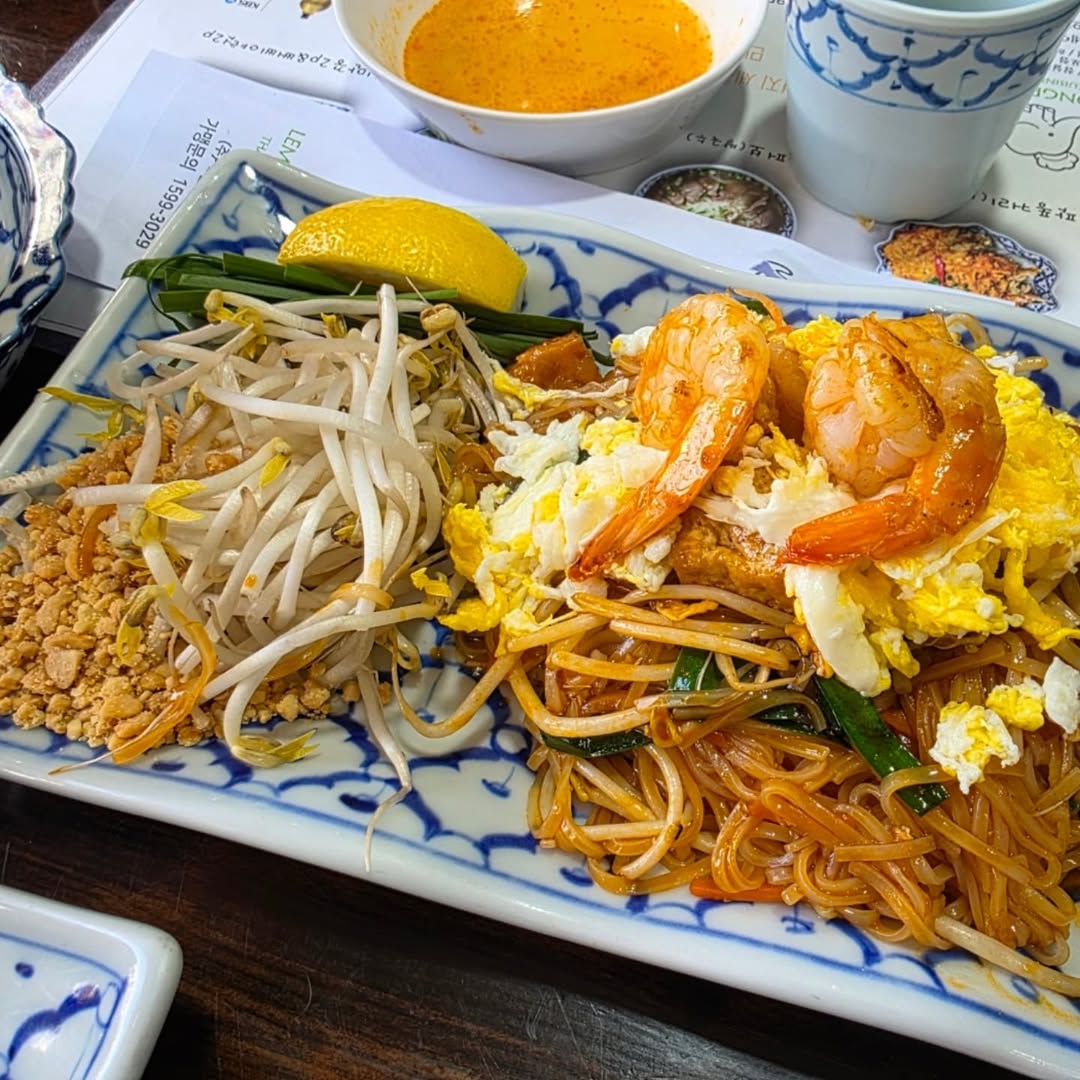 서브2
