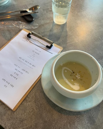 가치 , 경상남도 거창군 거창읍 강변로 277 아림환경 