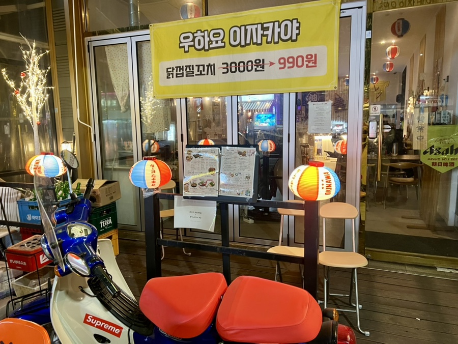 place_img