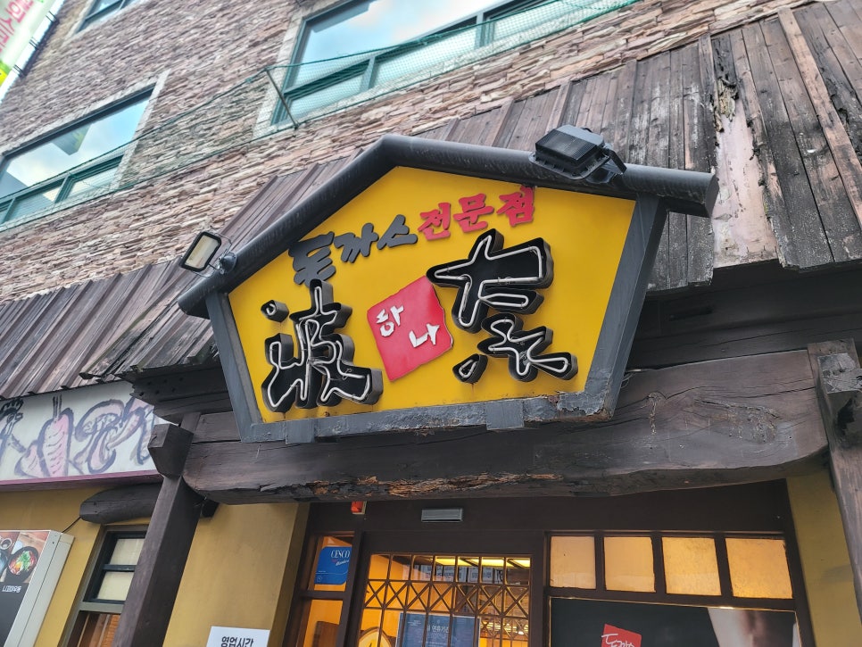 place_img