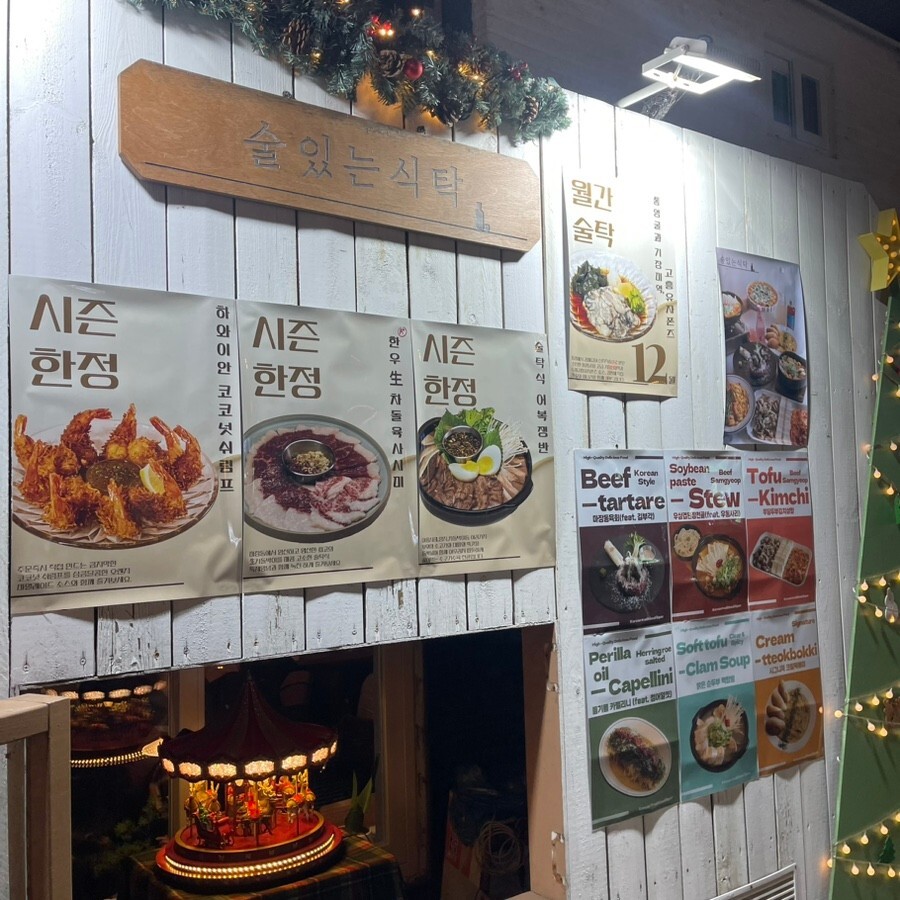 서브1