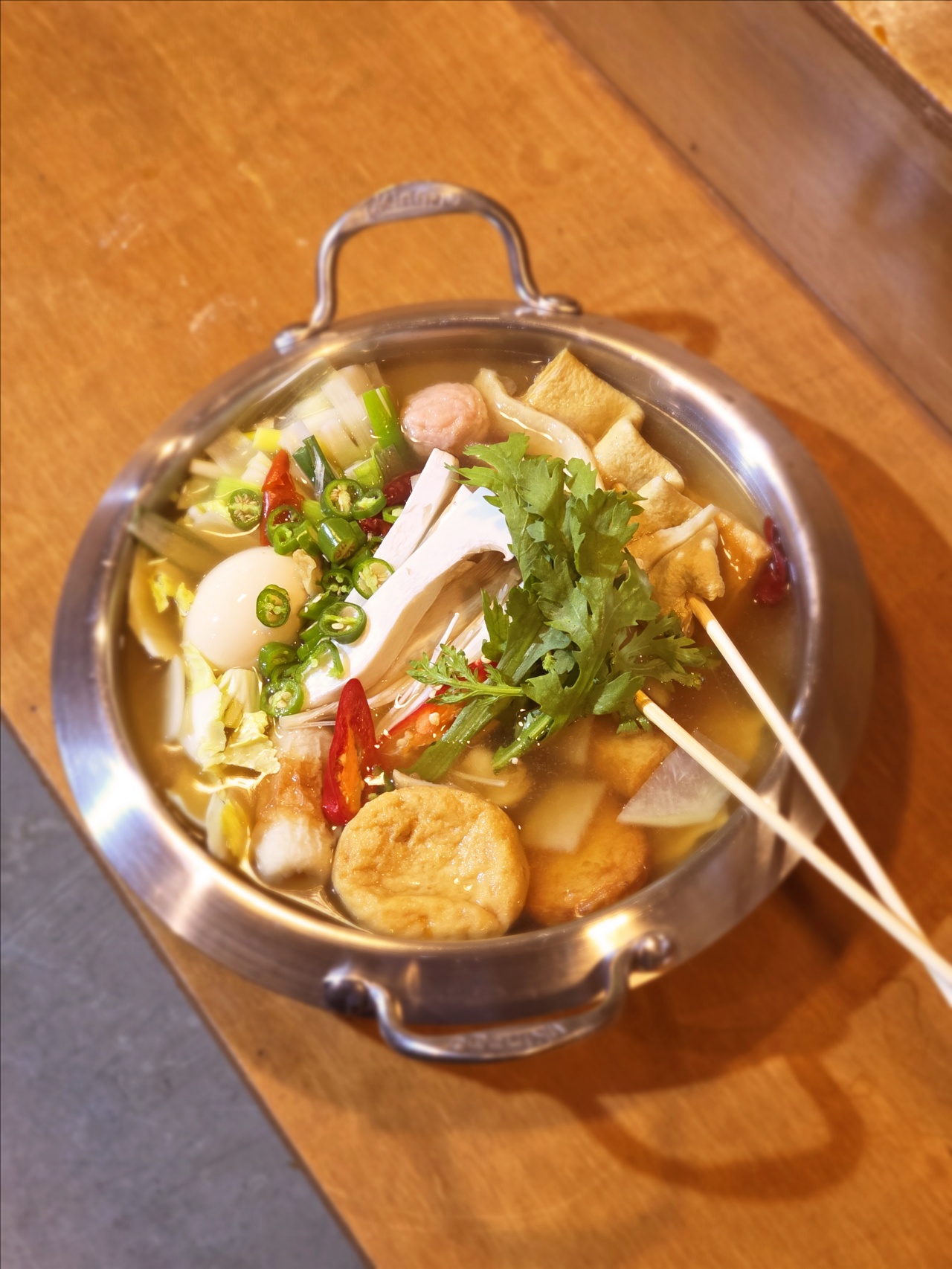 서브2