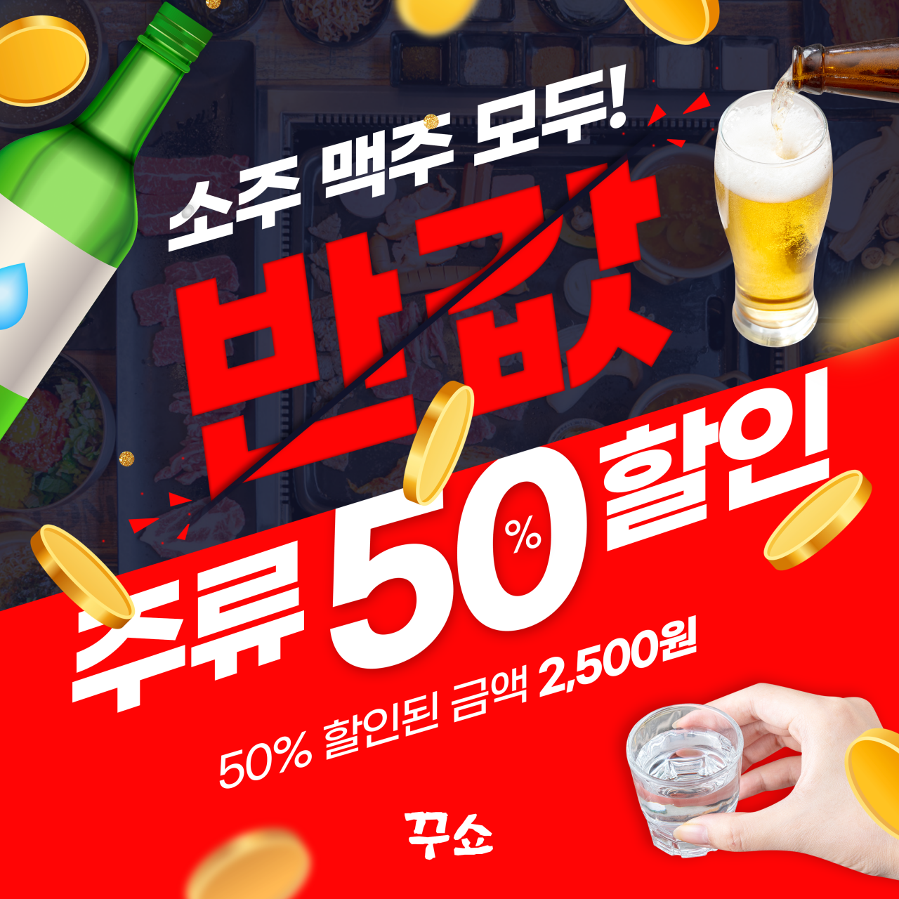 서브1