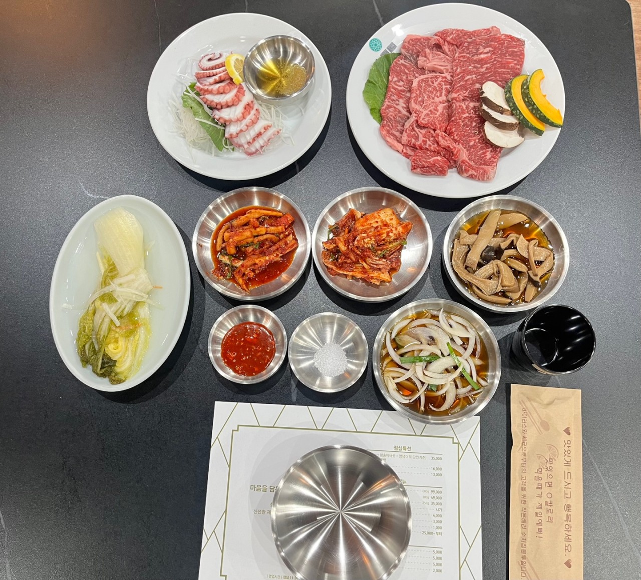 출처 : 공식 네이버플레이스