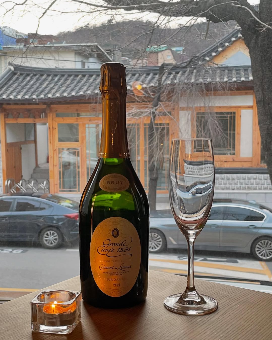 서브2
