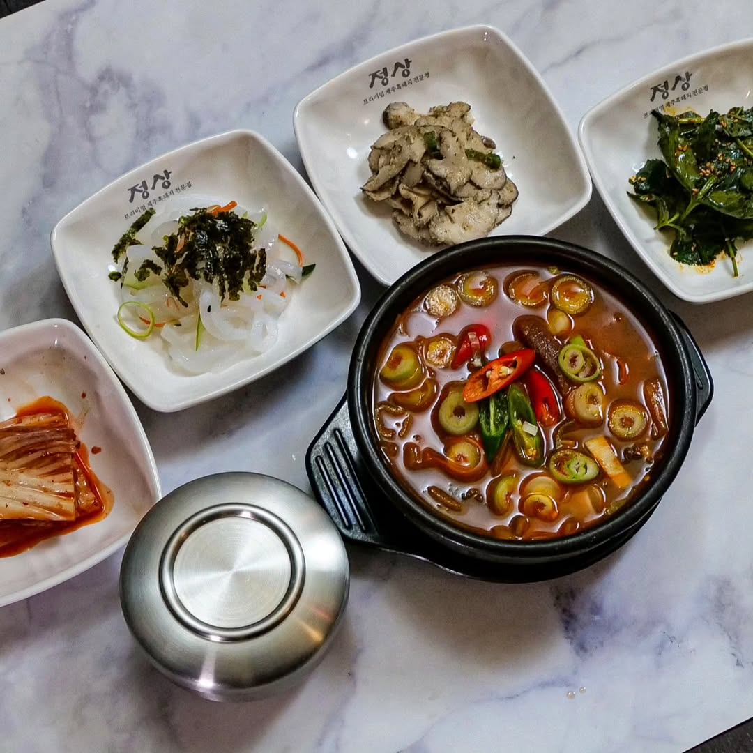 서브1