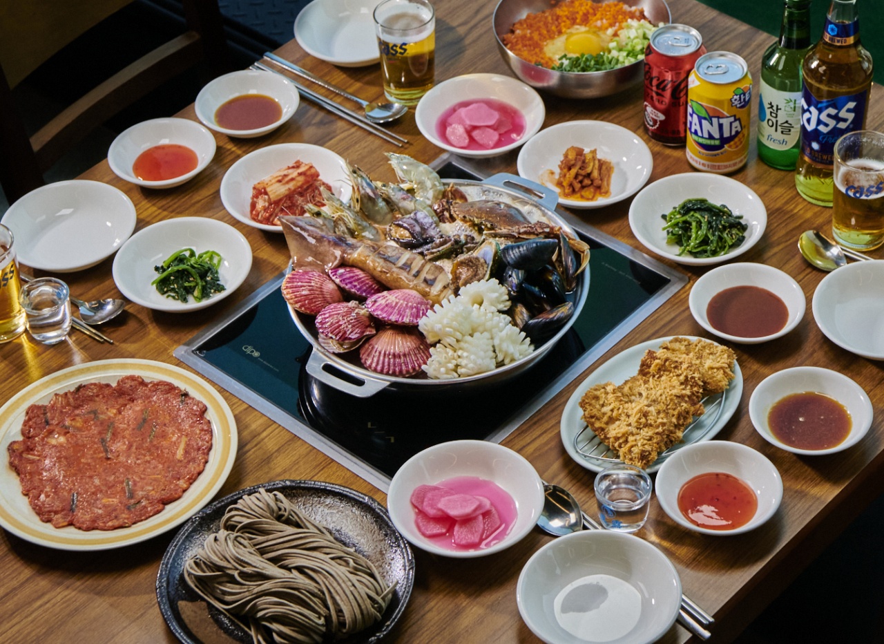 메인 이미지