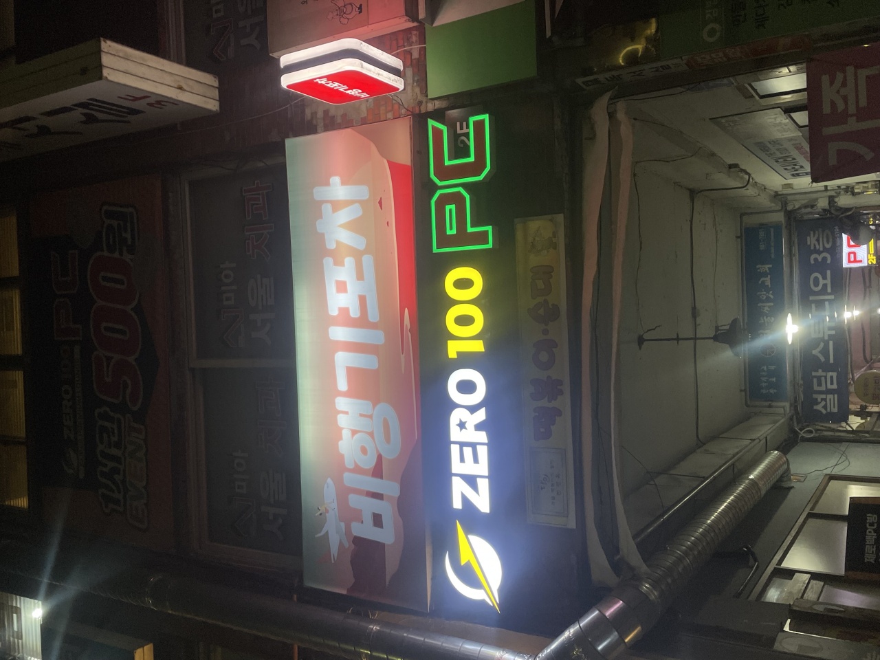 place_img