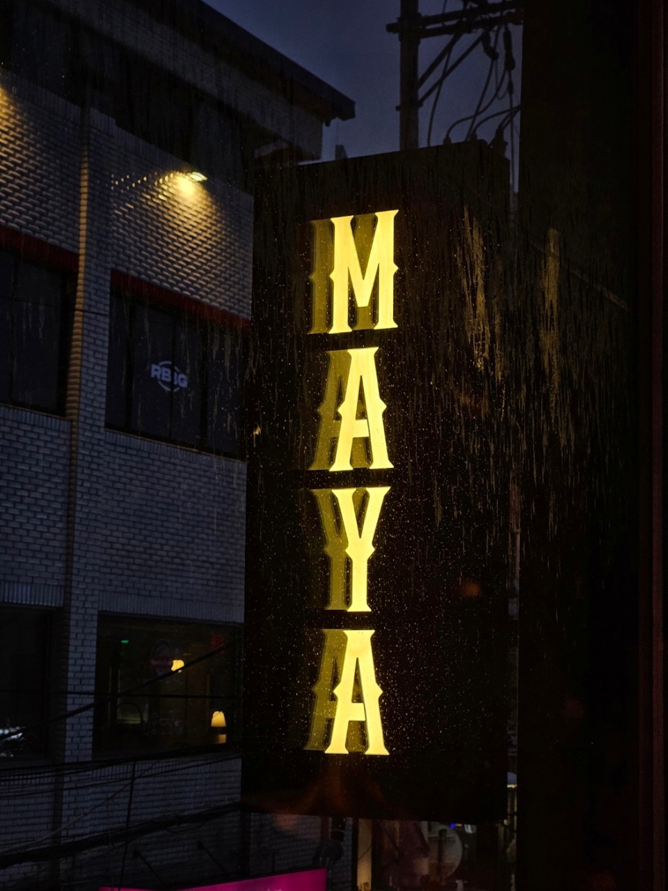 출처 : 매장 공식 점주 제공