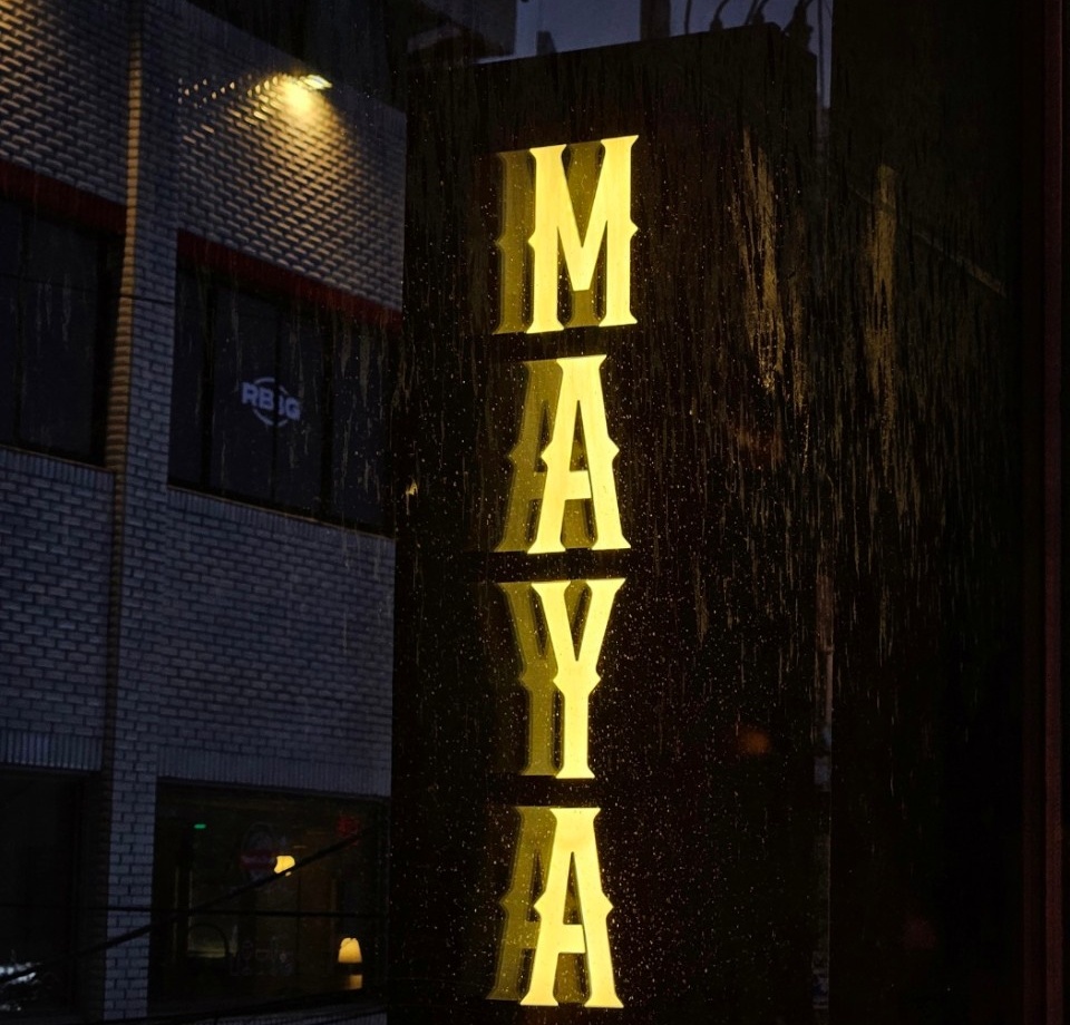 출처 : 매장 공식 점주 제공