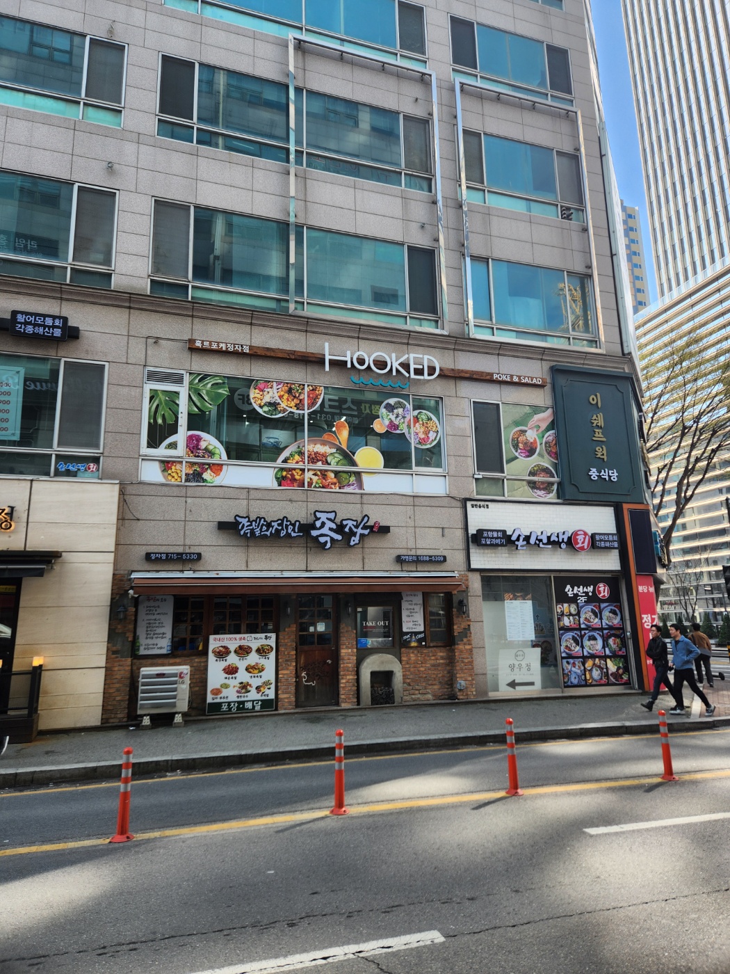 서브1