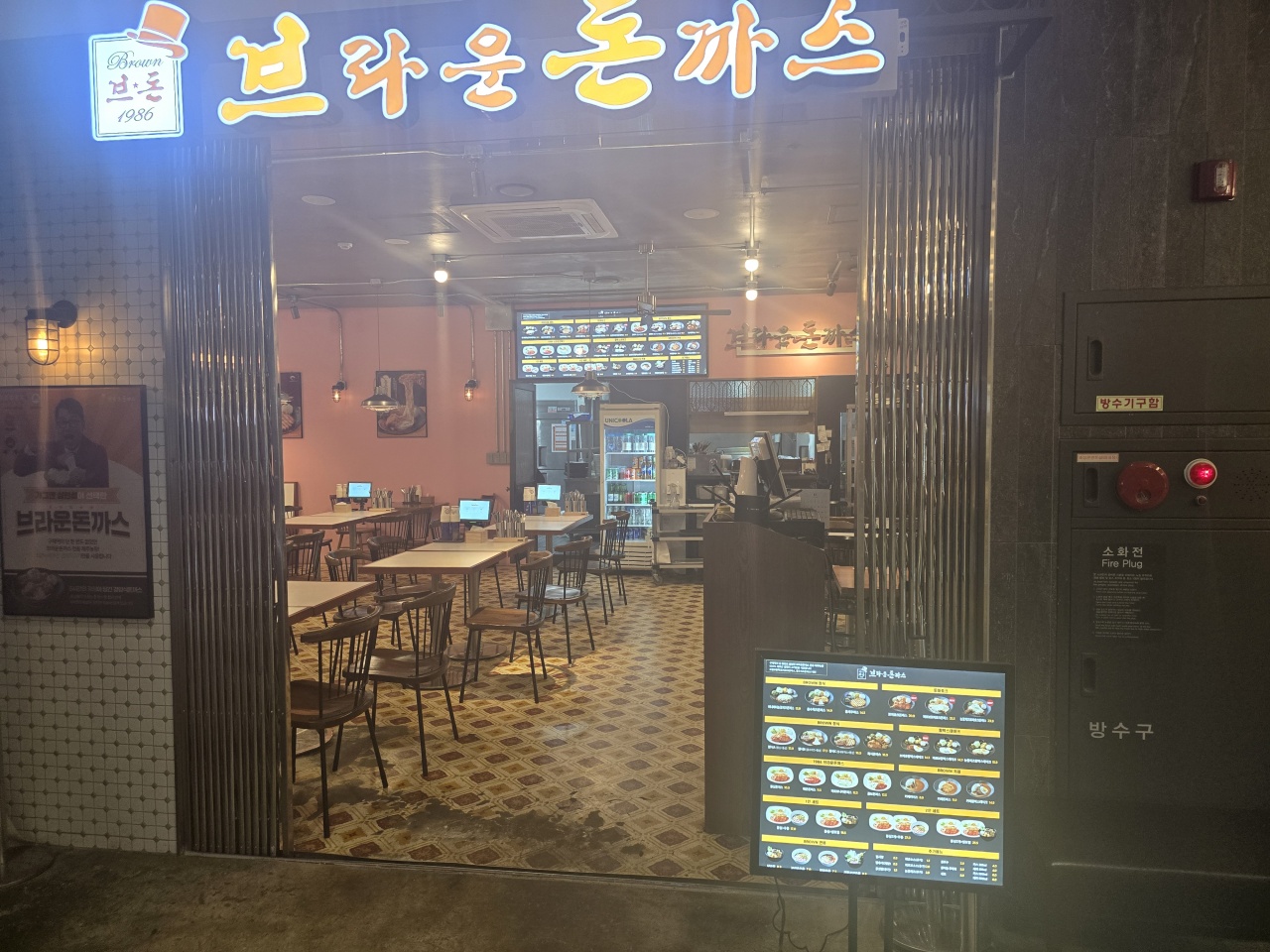 place_img