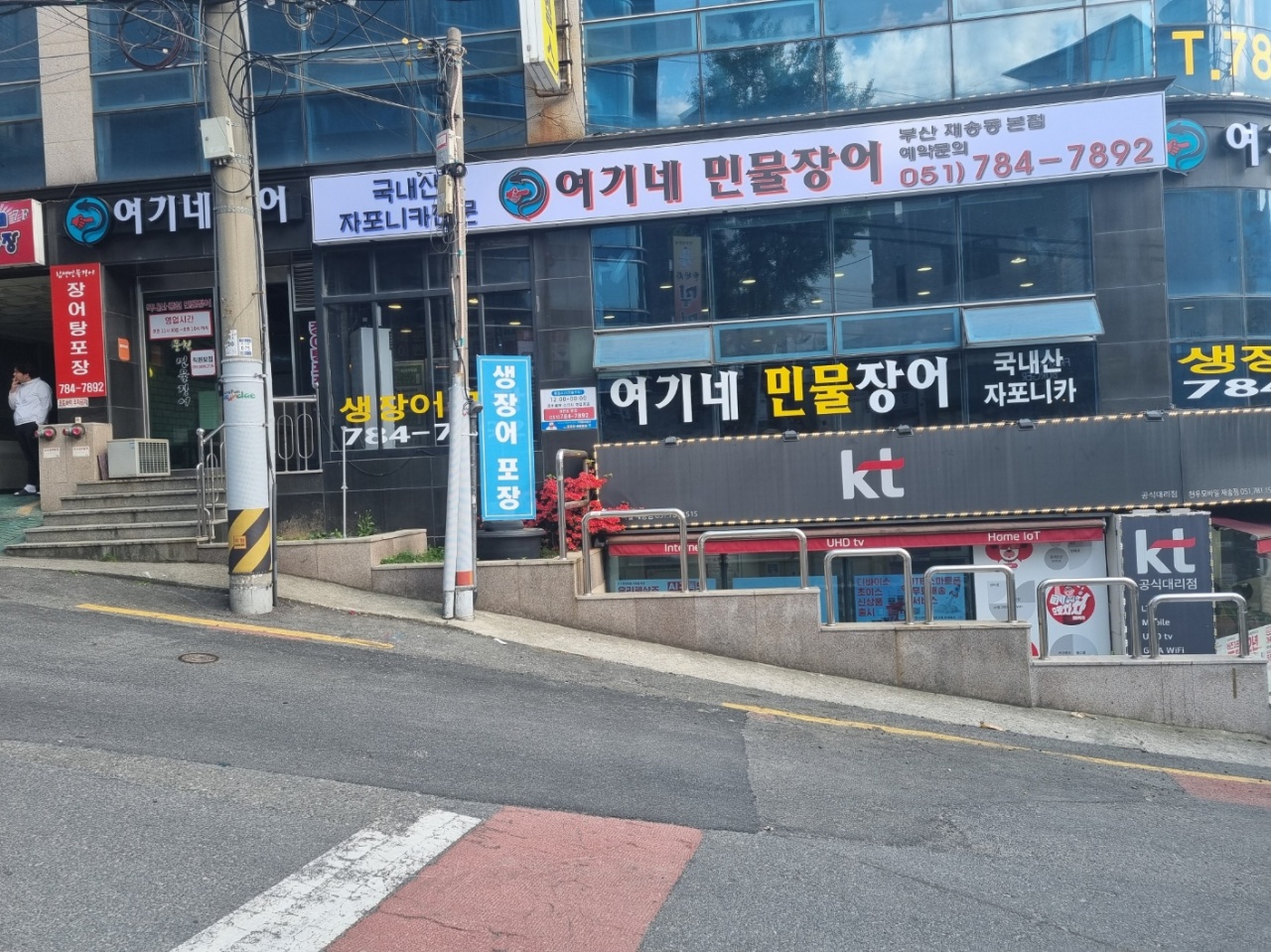 서브1