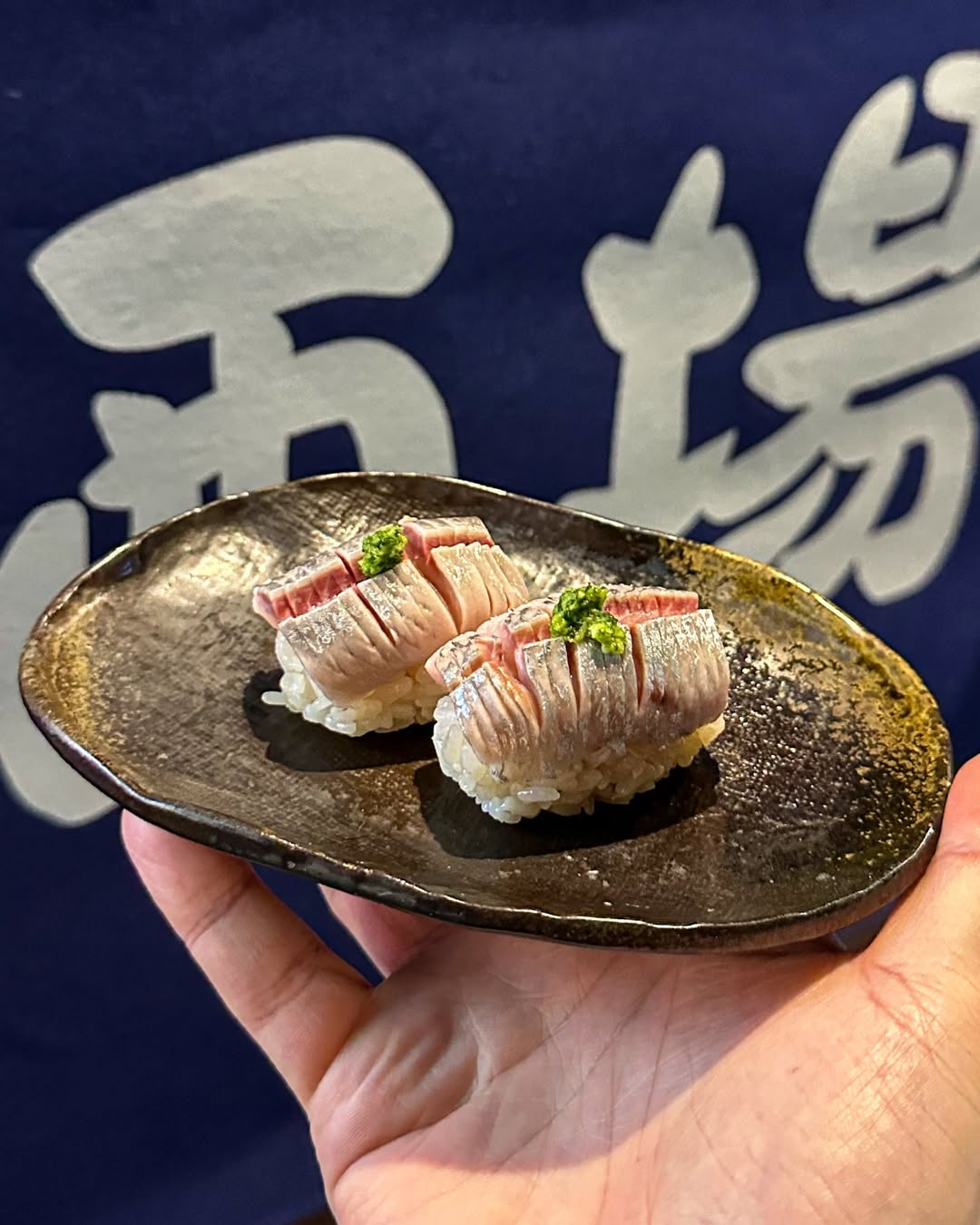 서브2