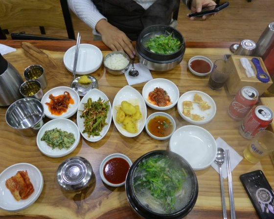 남해복국 , 부산광역시 서구 충무대로201번길 9