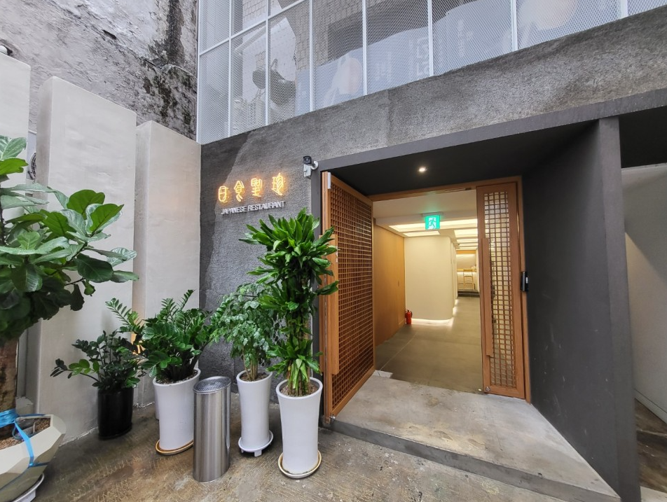 출처 : 매장 공식 네이버 플레이스