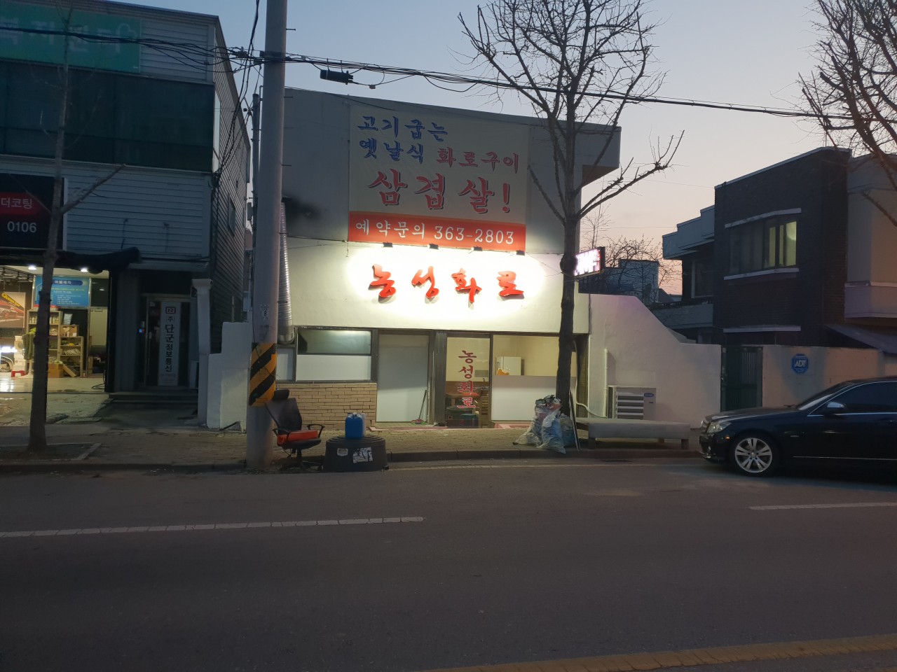 place_img