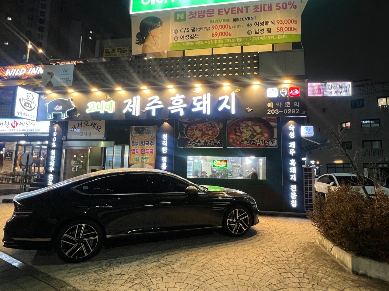 place_img