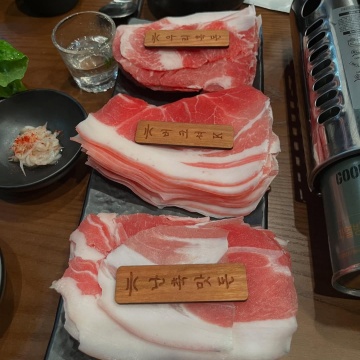 칠흑 매장 아이콘