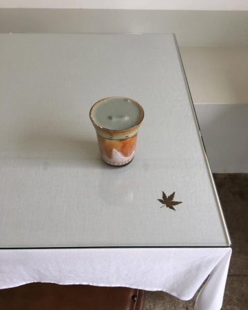 나와산 , 제주특별자치도 제주시 조천읍 미래로 99 