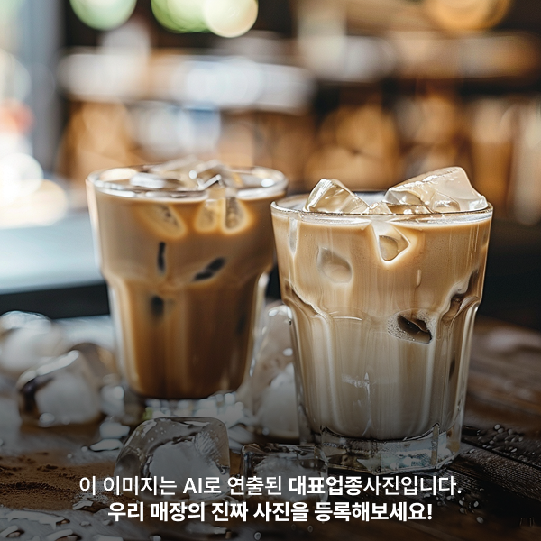 메인 이미지