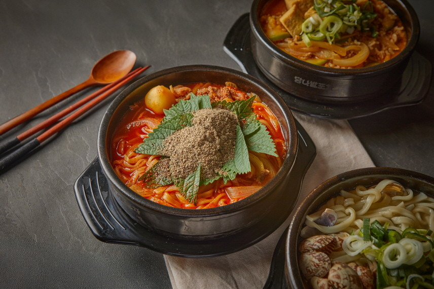 서브2