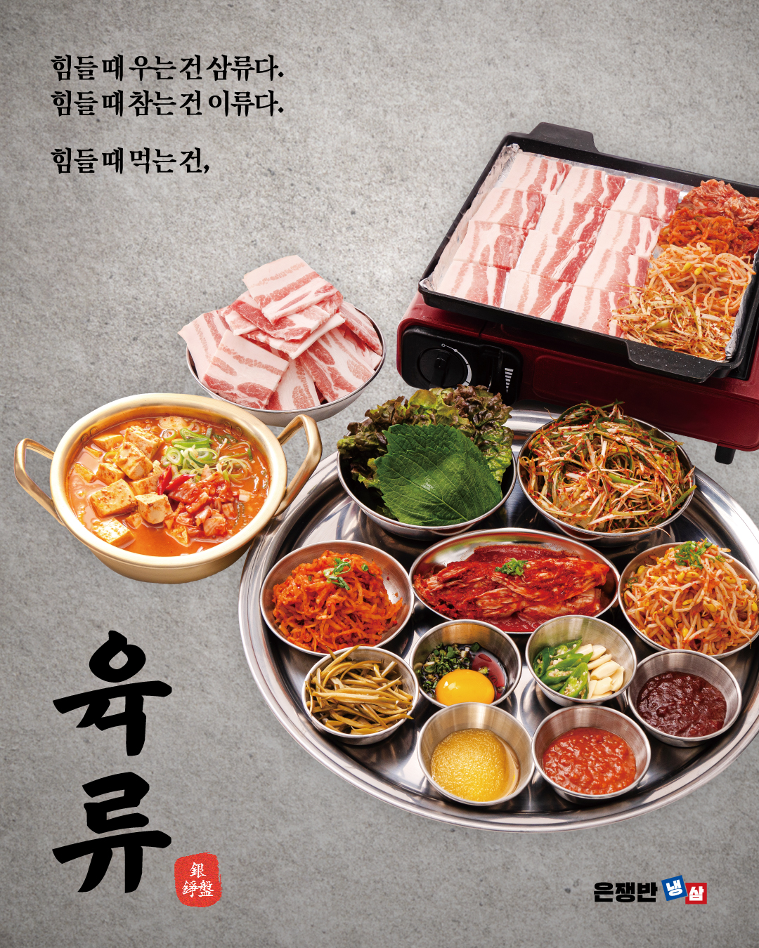 서브1