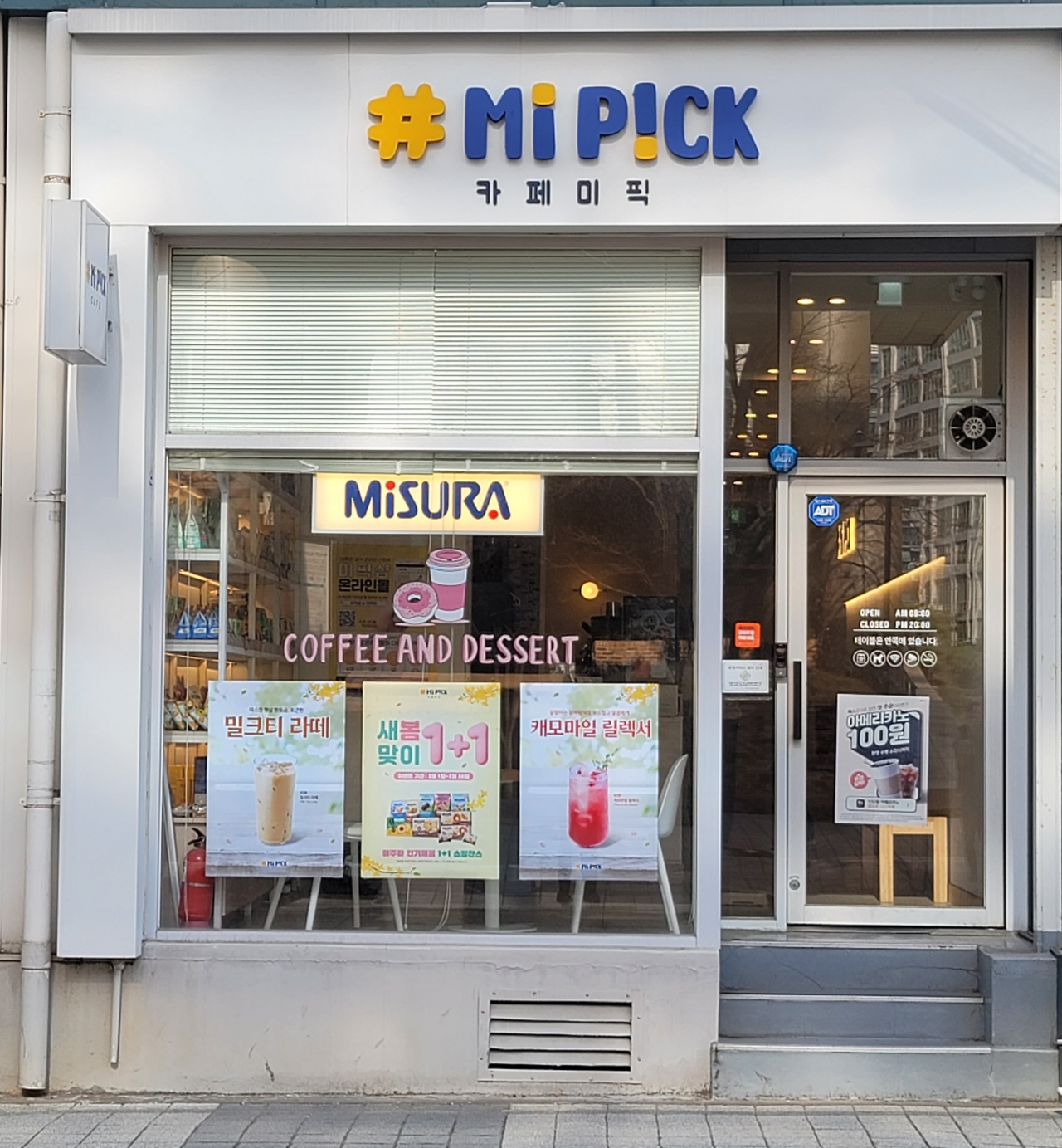 place_img