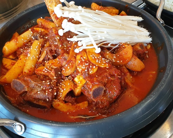 우마왕 , 경상북도 경주시 숲머리길 168