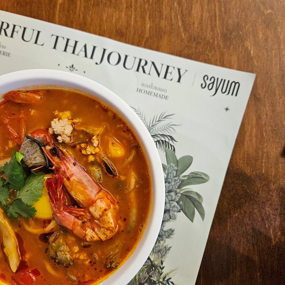 출처 : 싸얌 범계점 인스타그램 검색 결과