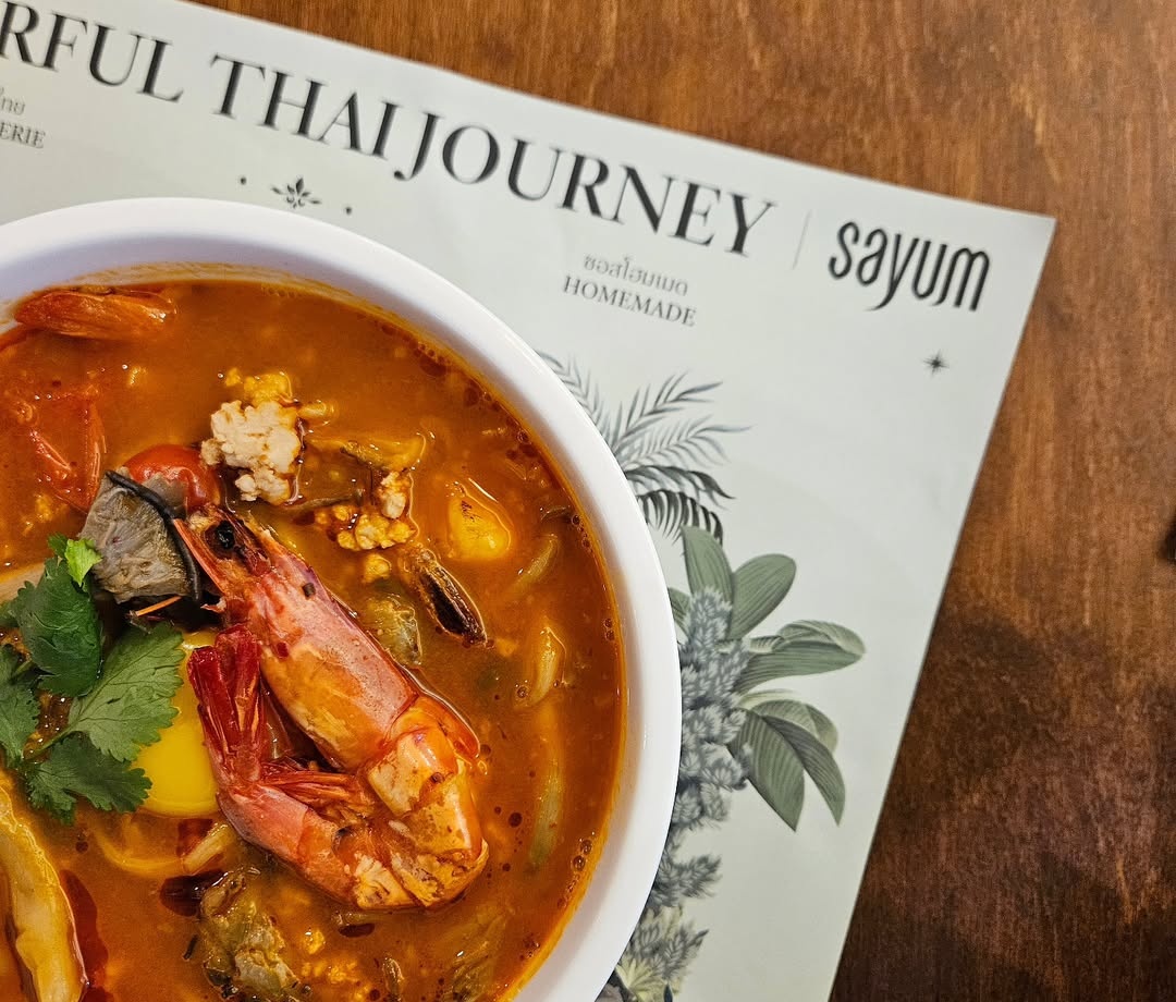 출처 : 싸얌 범계점 인스타그램 검색 결과