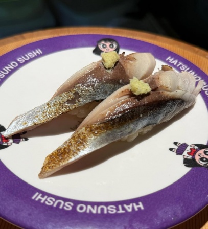 하츠노스시 , 서울특별시 강남구 압구정로 343 갤러리아백화점