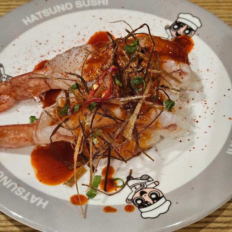 서브2
