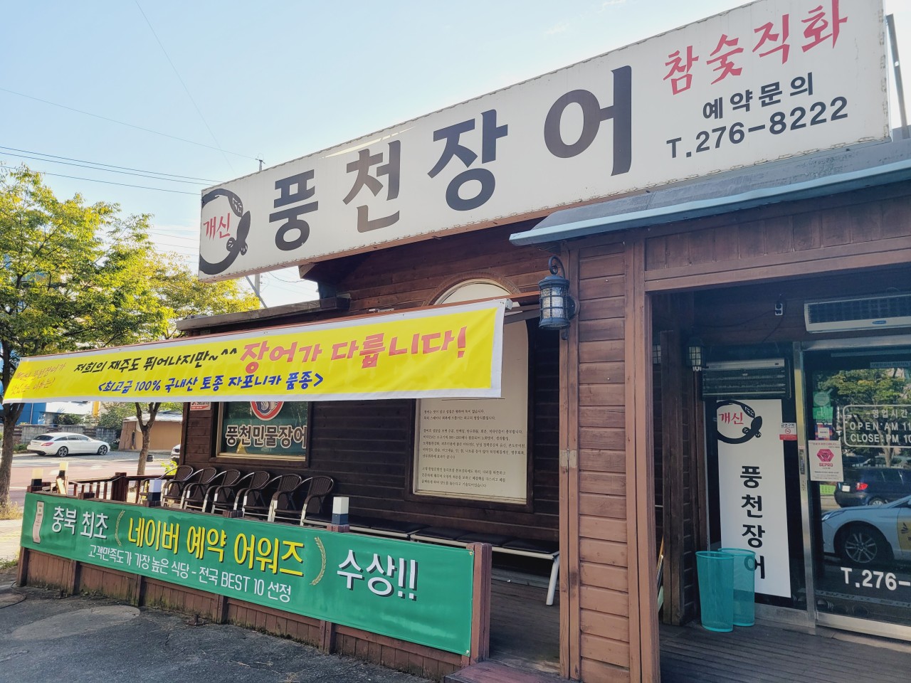 메인 이미지