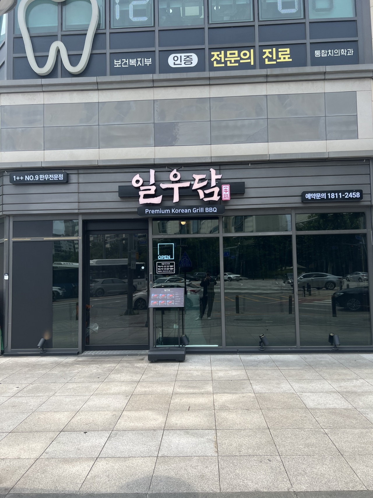 place_img