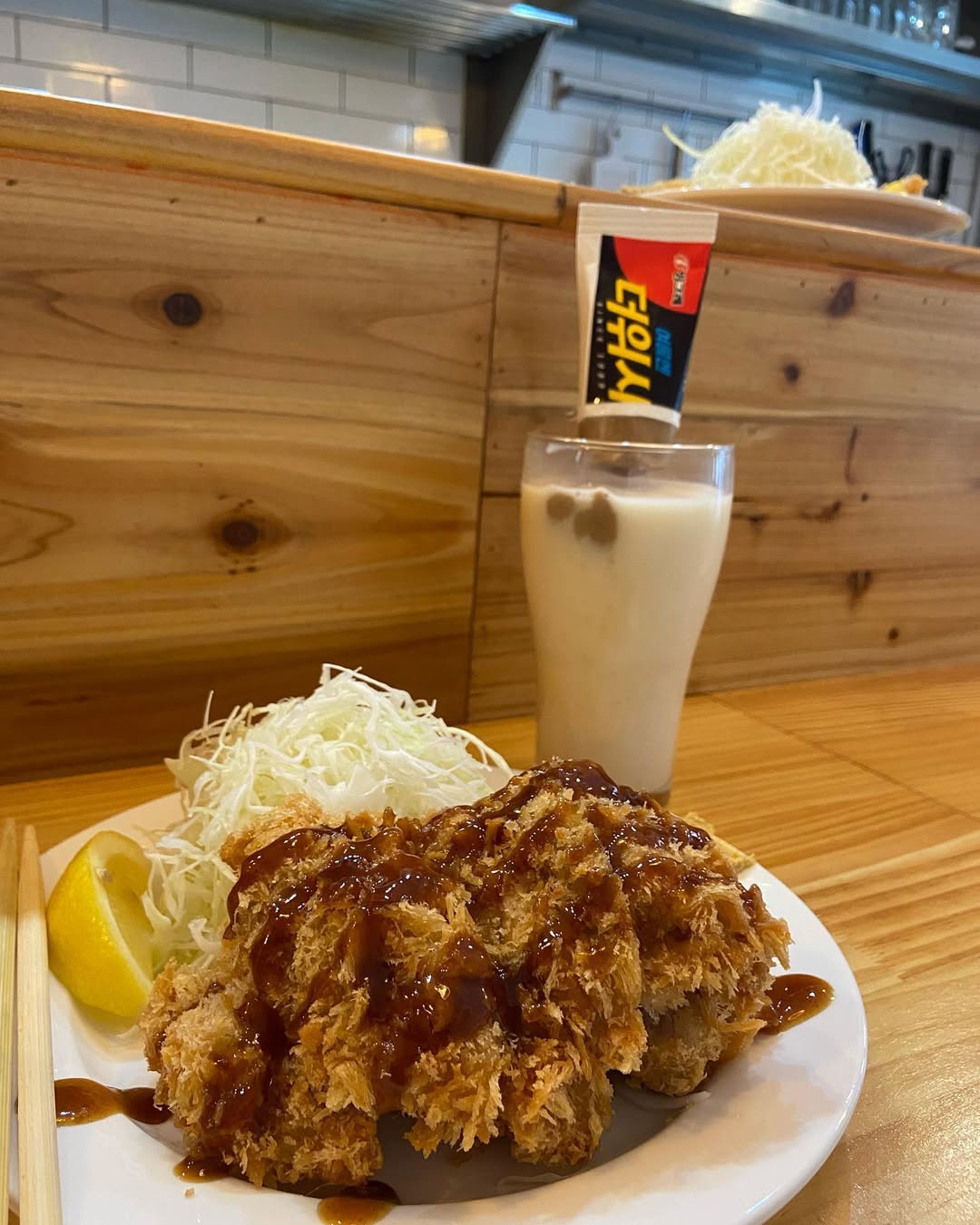 서브1