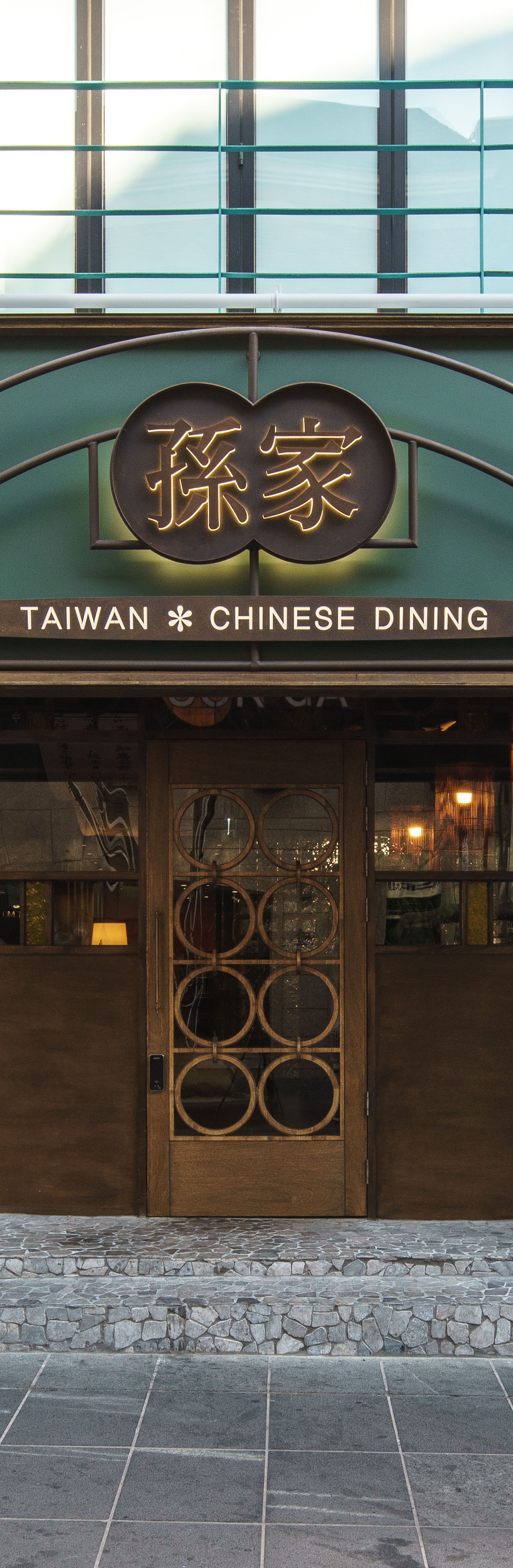 출처 : 매장 공식 점주 제공