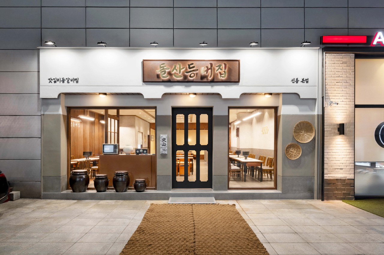 출처 : 돌산등대집 선릉 공식 점주 제공