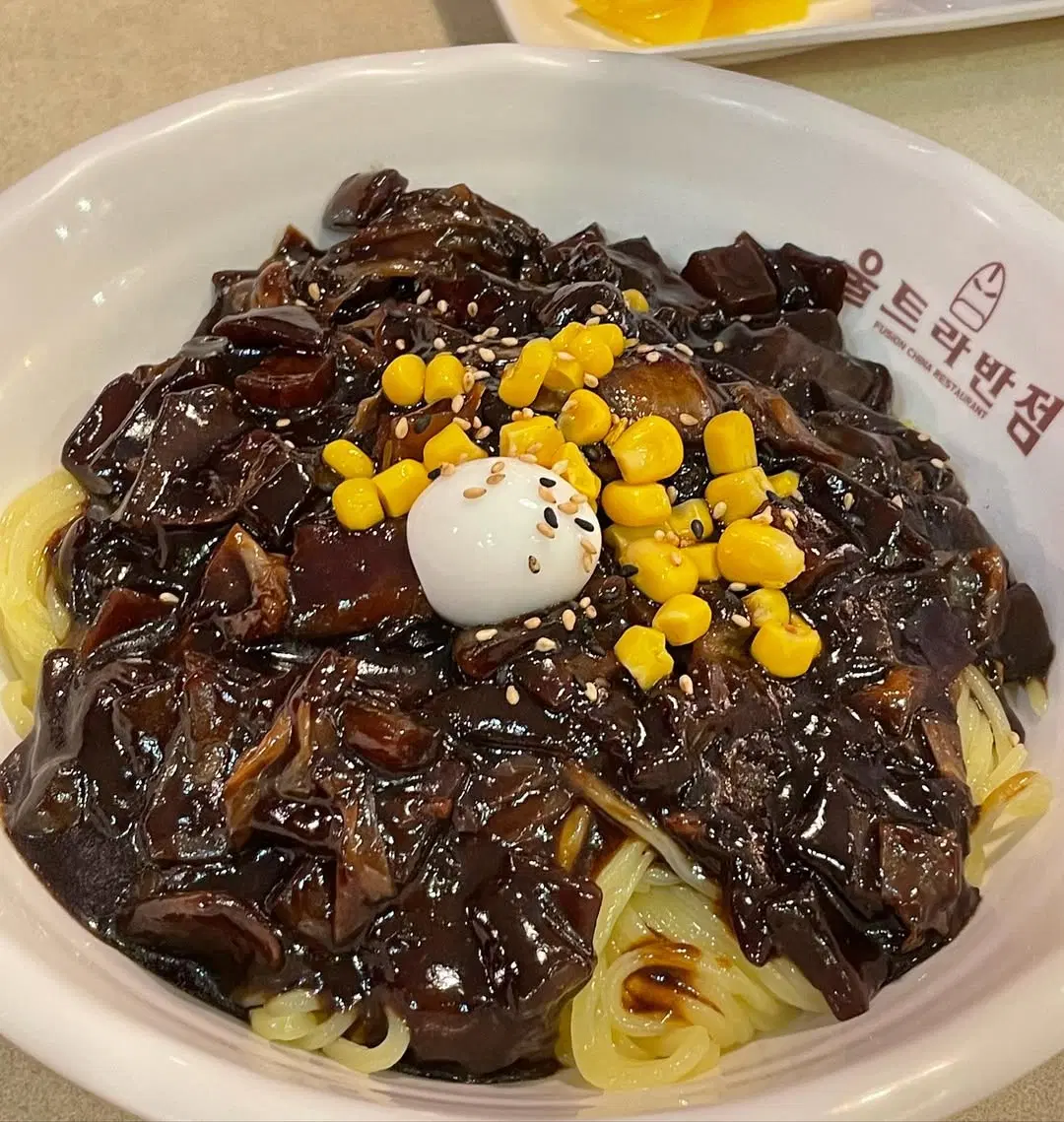 울트라반점 귀산본점 , 경상남도 창원시 성산구 삼귀로 135