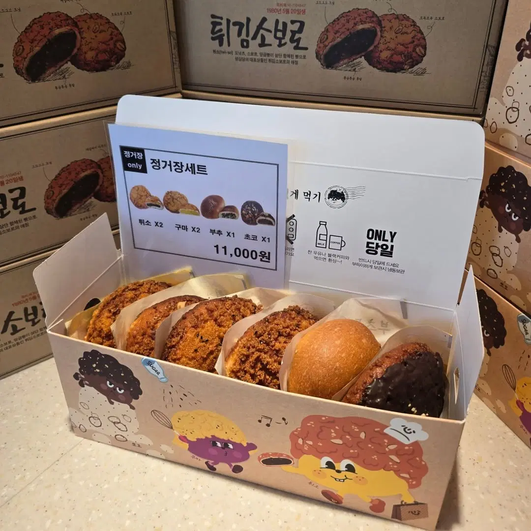 서브2