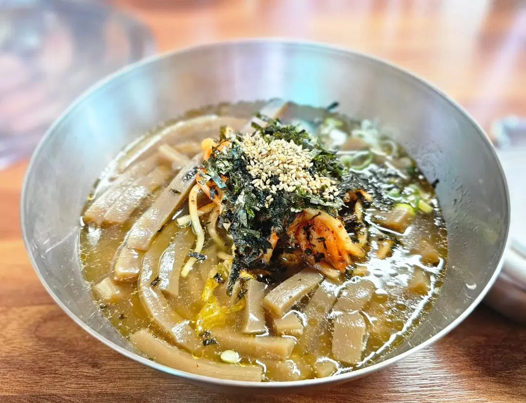 서브2