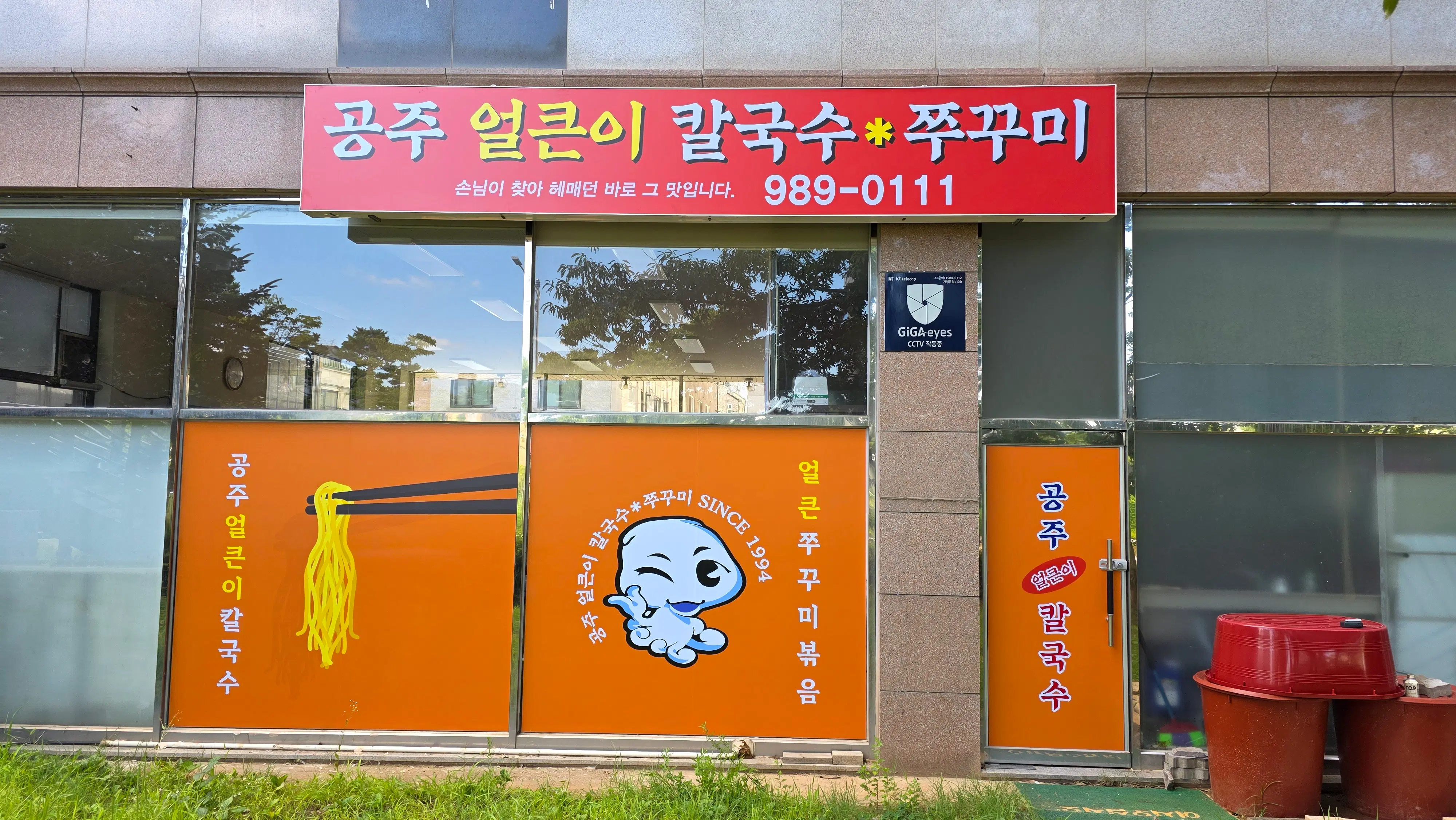 place_img