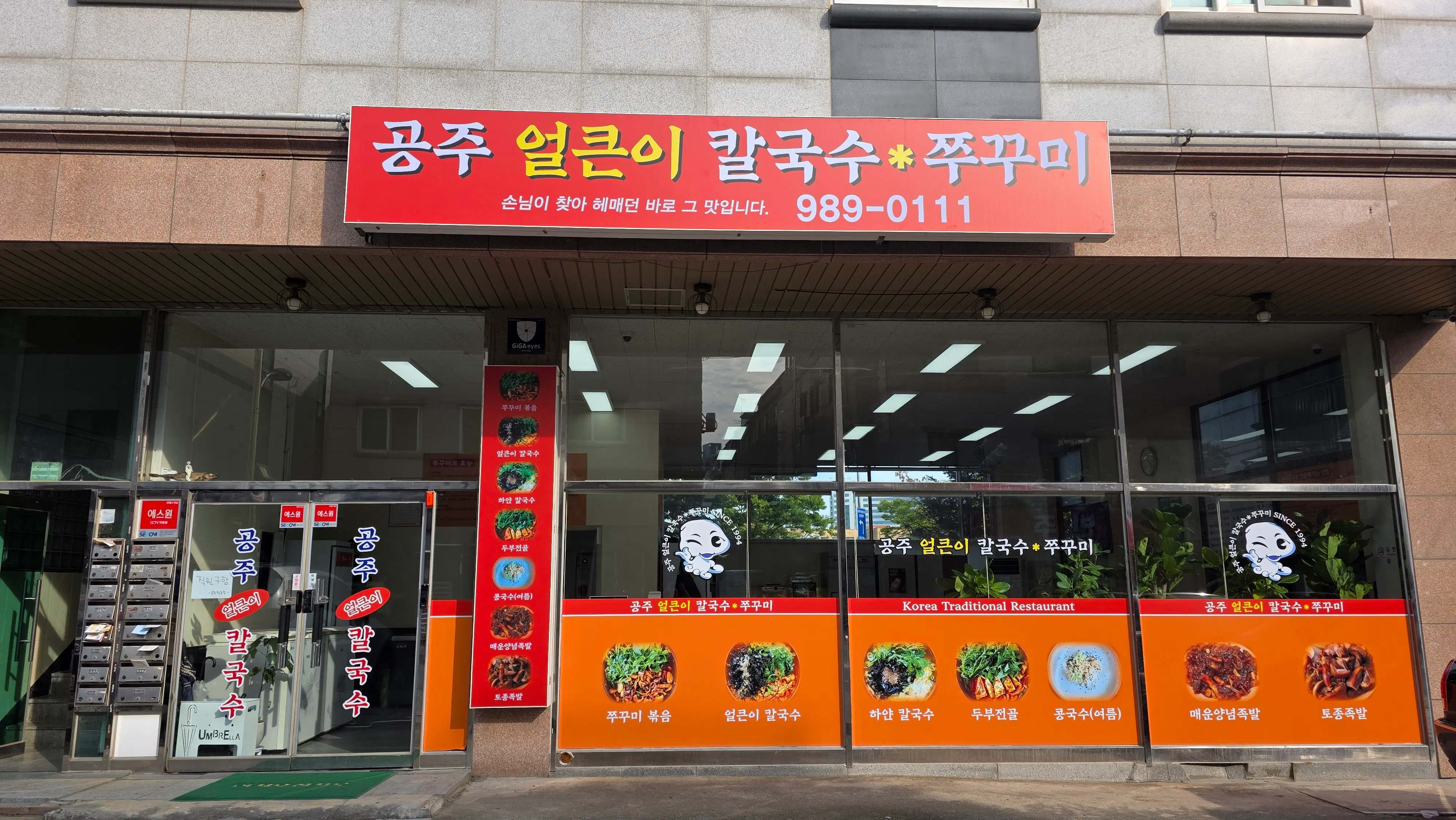 place_img