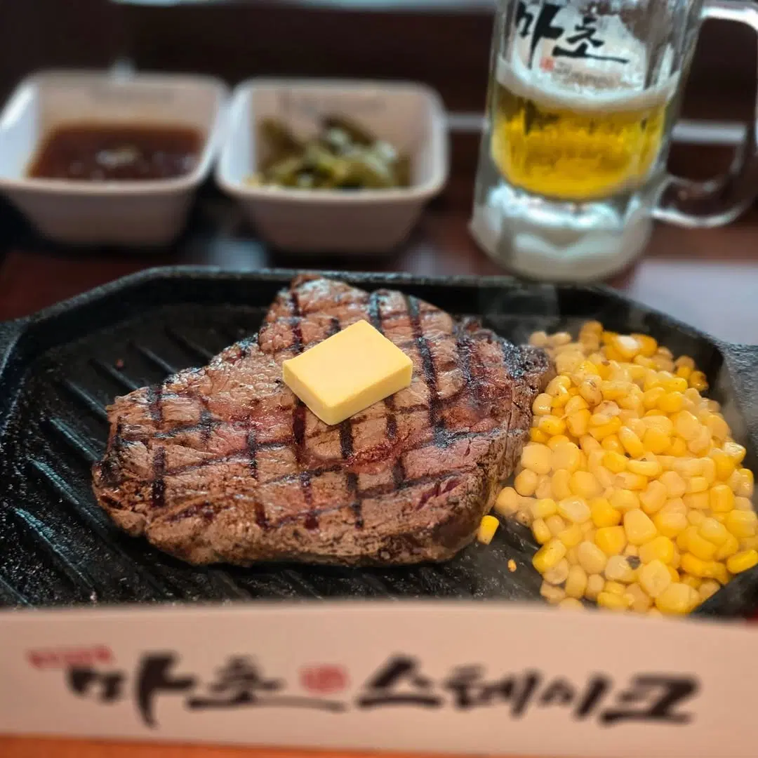 마초스테이크 부산직영점 , 부산광역시 수영구 광남로 144