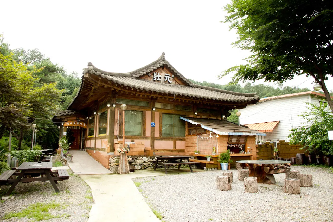 서브2