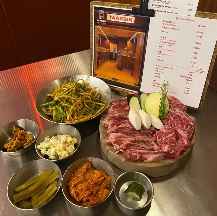 서브2