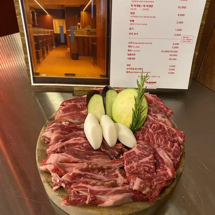 서브1