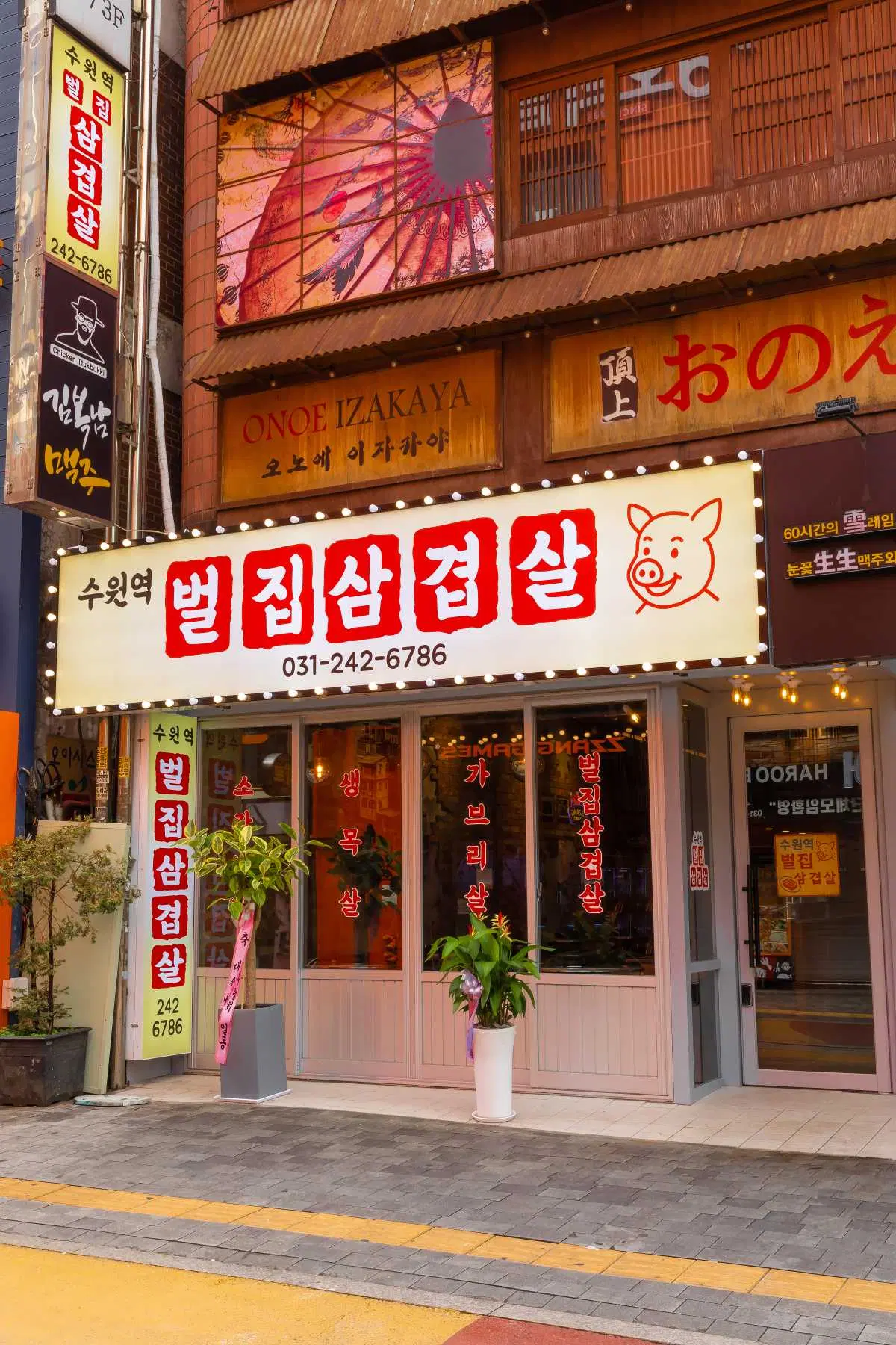 place_img
